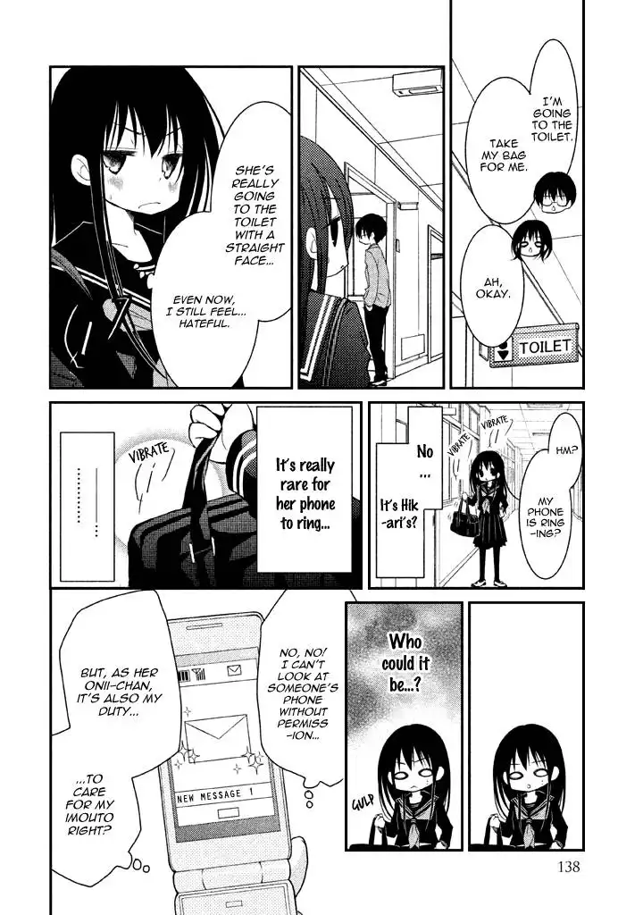 Ani ga Imouto de Imouto ga Ani de. Chapter 4 19